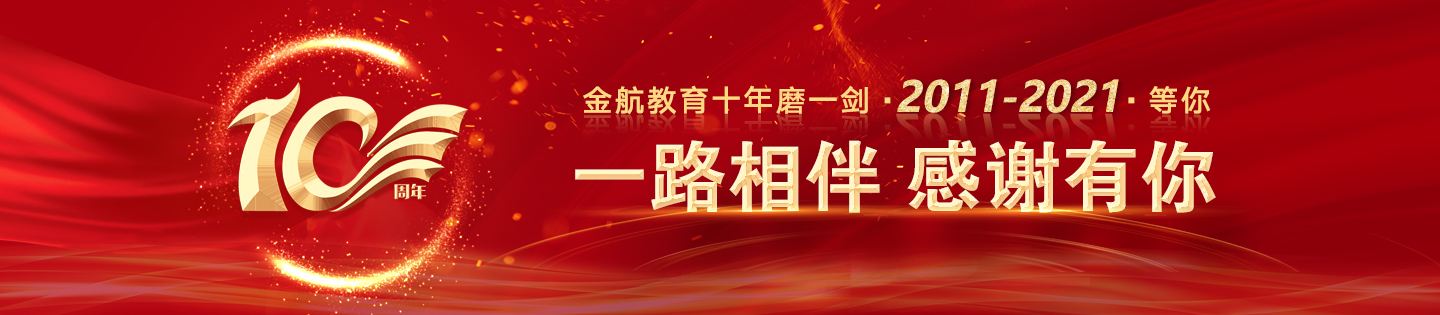 女生被操的视频在线观看网页